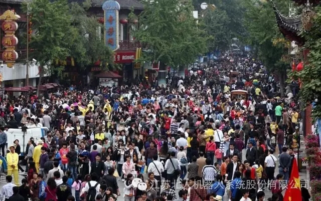 On the National Day, you eat, play, and fight On the National Day, you eat, play, and fight