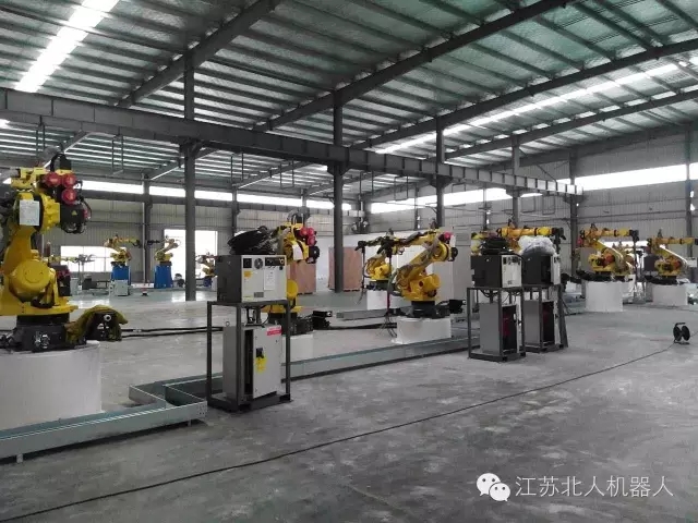 On the National Day, you eat, play, and fight On the National Day, you eat, play, and fight