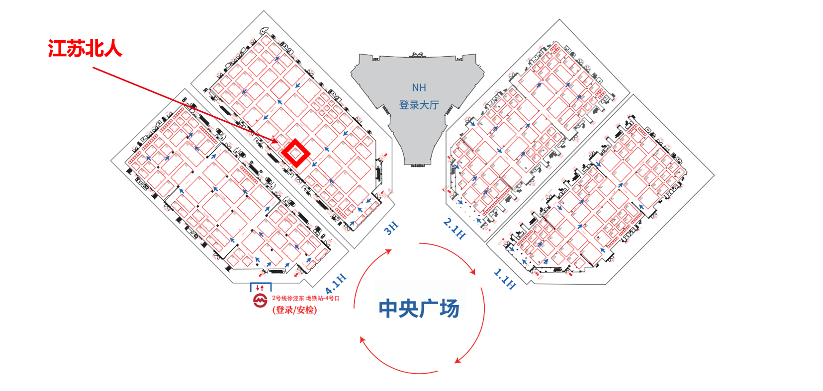 Jiangsu Beiren invites you to the 3rd EESA Energy Storage Exhibition Jiangsu Beiren invites you to the 3rd EESA Energy Storage Exhibition